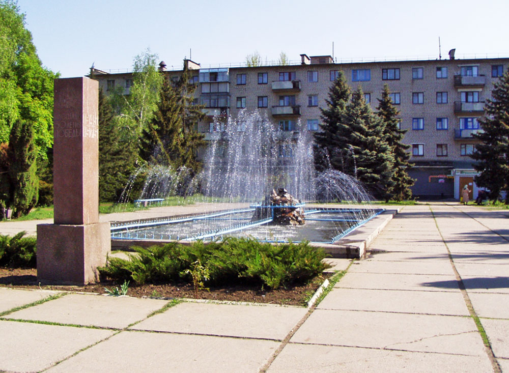 Зеленодольськ
